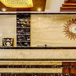 Hotel U.T.Elegance