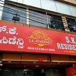 S K Residency