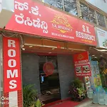 S K Residency