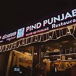 Lutino Homes Opposite To D Mart Ramurthynagar