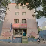 Hotel O Sri Thirumala Paradise