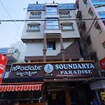 Soundarya Hotel