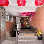 Helloworld Kyoto - Hsr High Street