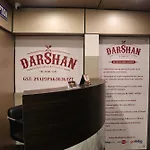 Darshan Boarding Lodging And Restaurant