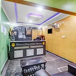 Collection O Vijaya Lakshmi Residency