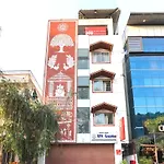 Hotel O Royal Inn
