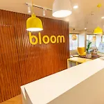 Bloom Hotel - Richmond Road