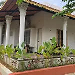 Raj Kuteera