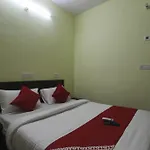 Hotel O V R Residency Near Sri Amruth Chithra Mandira
