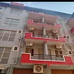 Super Collection O Electronic City