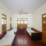 Sri Ramakrishna Hotel