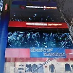 Hotel O Vishranthi Comforts Inn