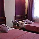 Link Inn