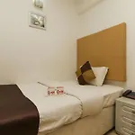 Oyo Rooms Jayanagar Ashoka Pillar