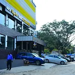 Orbis Hotel
