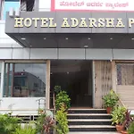 Hotel Adarsh Palace