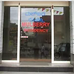 Mulberry Residency