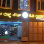 S R Guest House