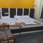 S R Guest House