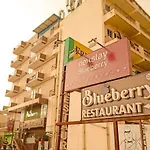 Nexstay Blueberry Bellandur