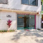 Treebo Shree Krishn Comfort