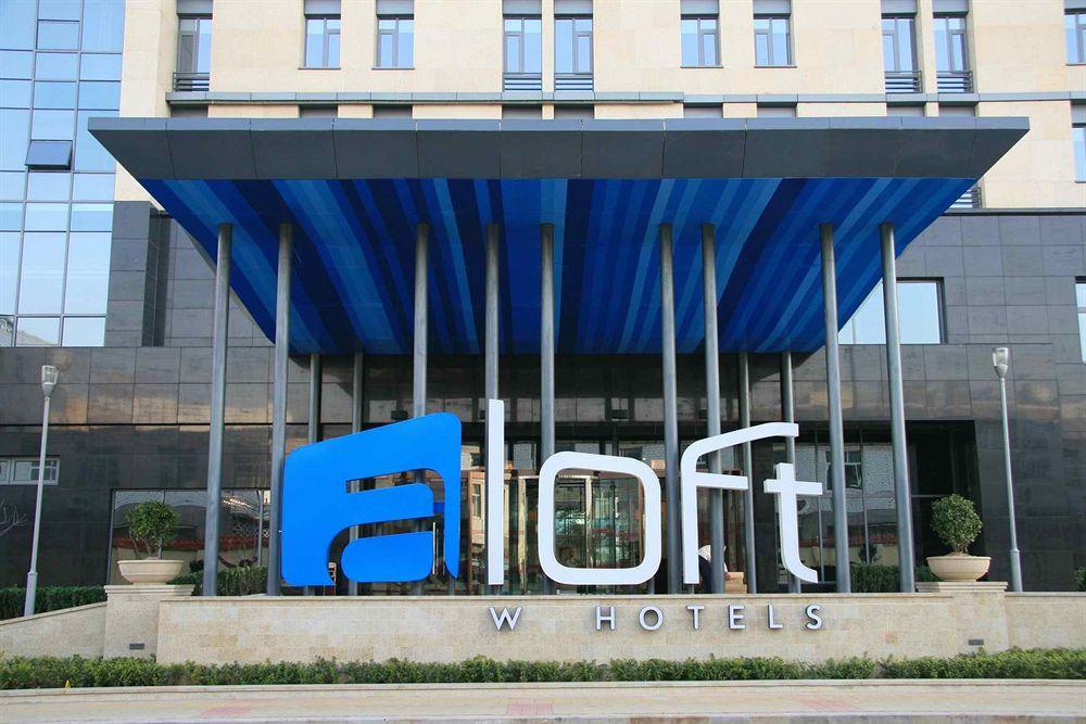 Aloft Whitefield Hotel Bangalore