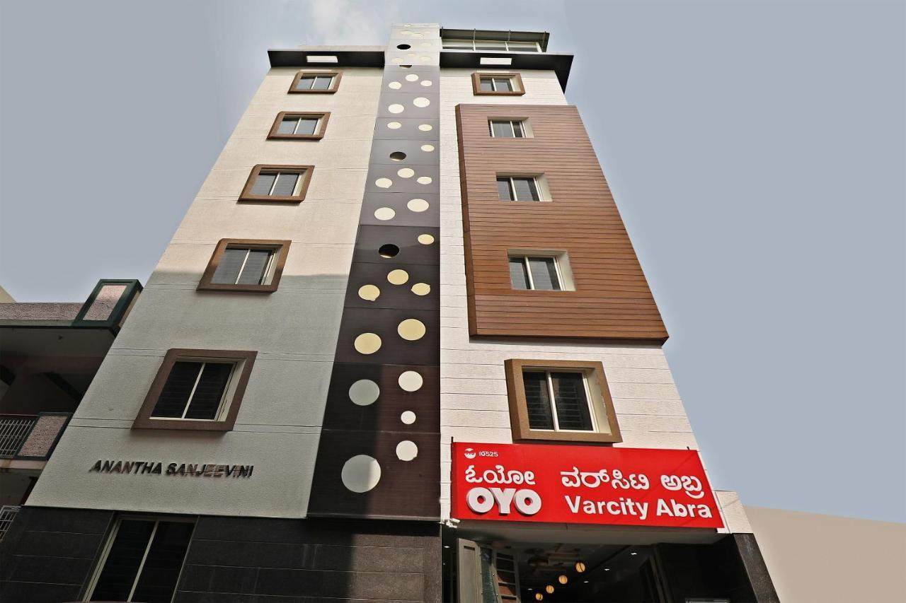 Oyo 10525 Varcity Abra Madiwala 3*