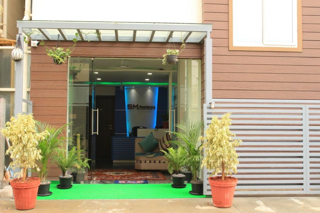 S M Residency Hotel Bangalore