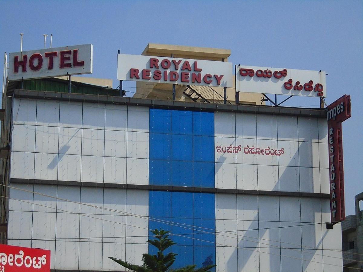 Hotel Royal Residency Bangalore