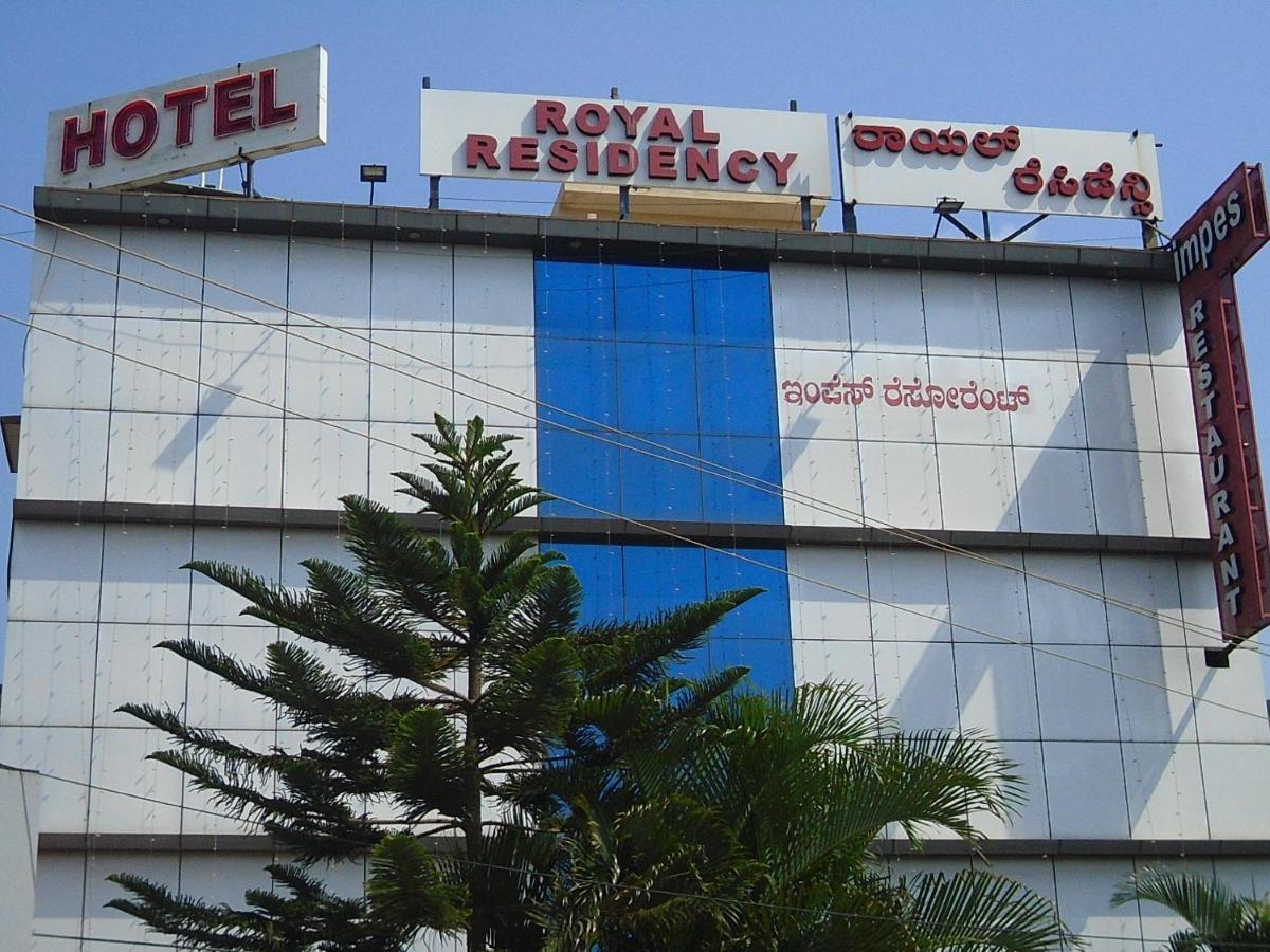Royal Residency Hotel