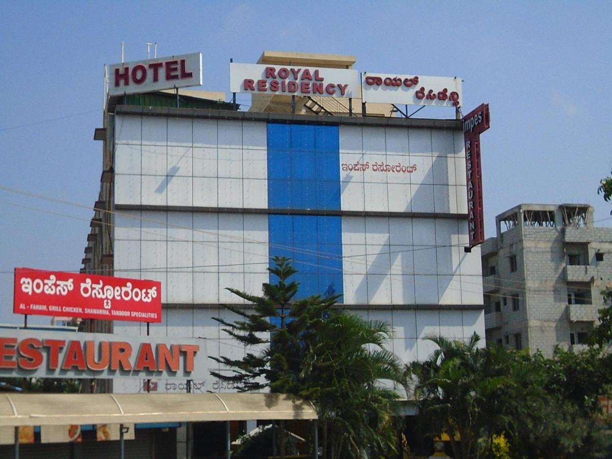 Royal Residency Hotel