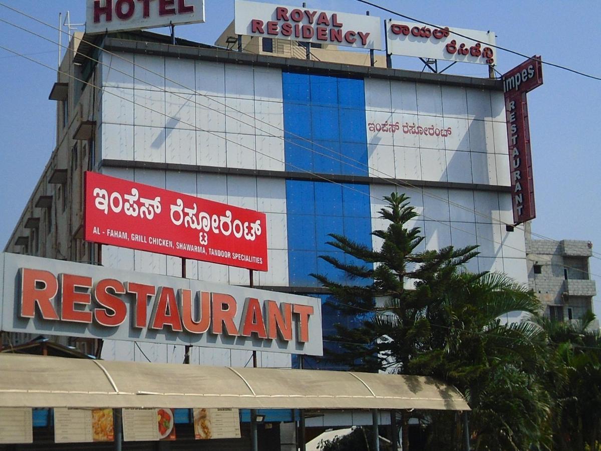 Royal Residency 2* Bangalore