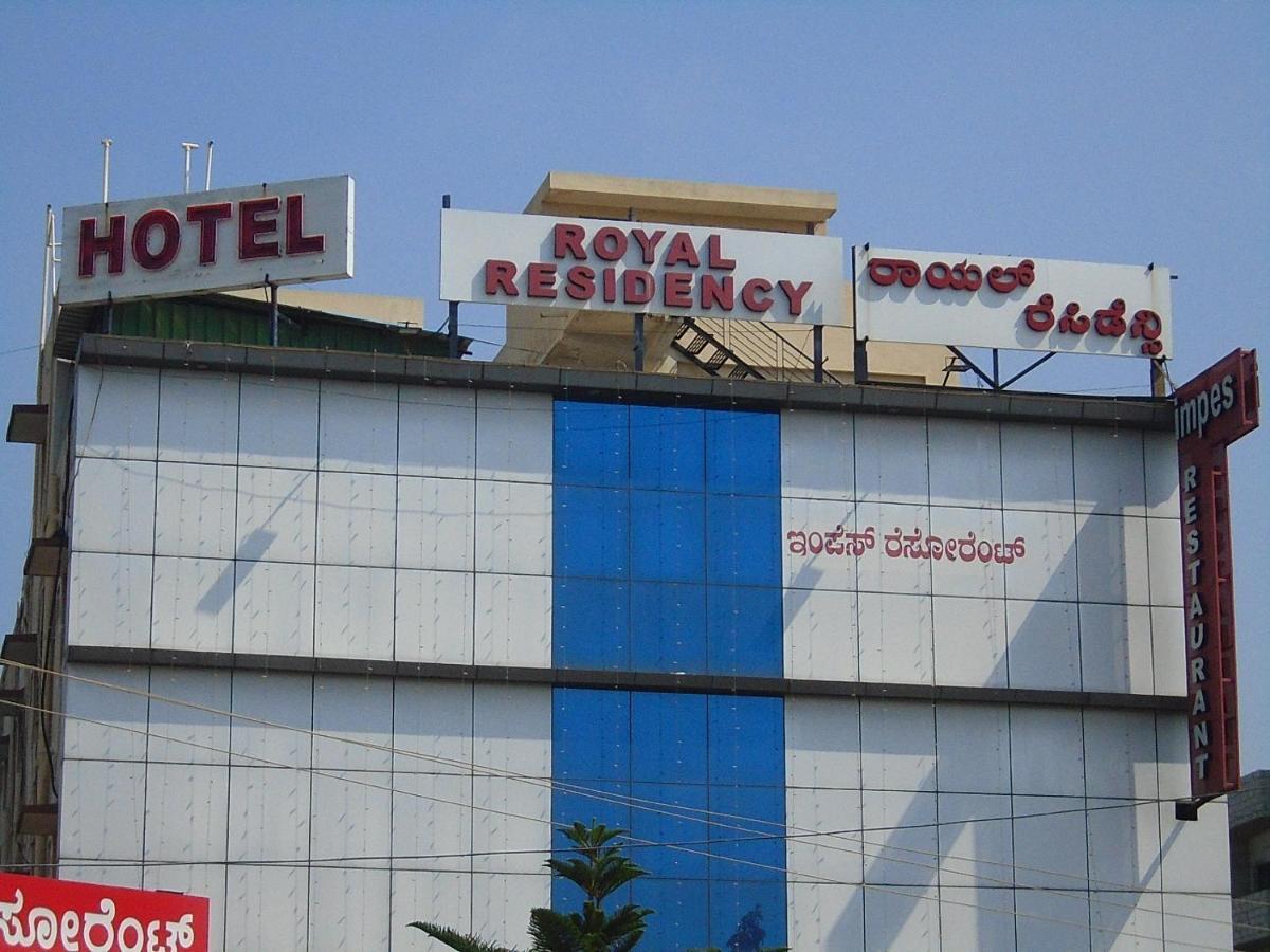 Royal Residency Hotel Bangalore