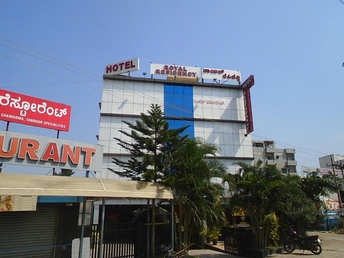 Royal Residency Hotel 2*