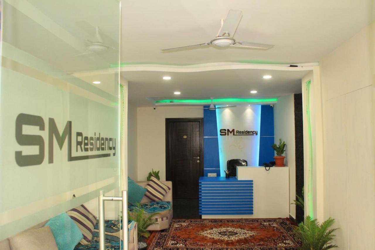 S M Residency Hotel 2*
