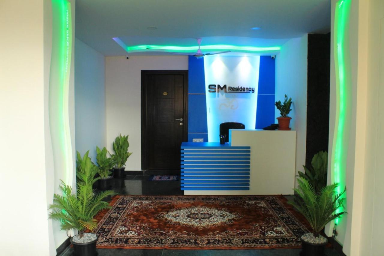 S M Residency Hotel Bangalore