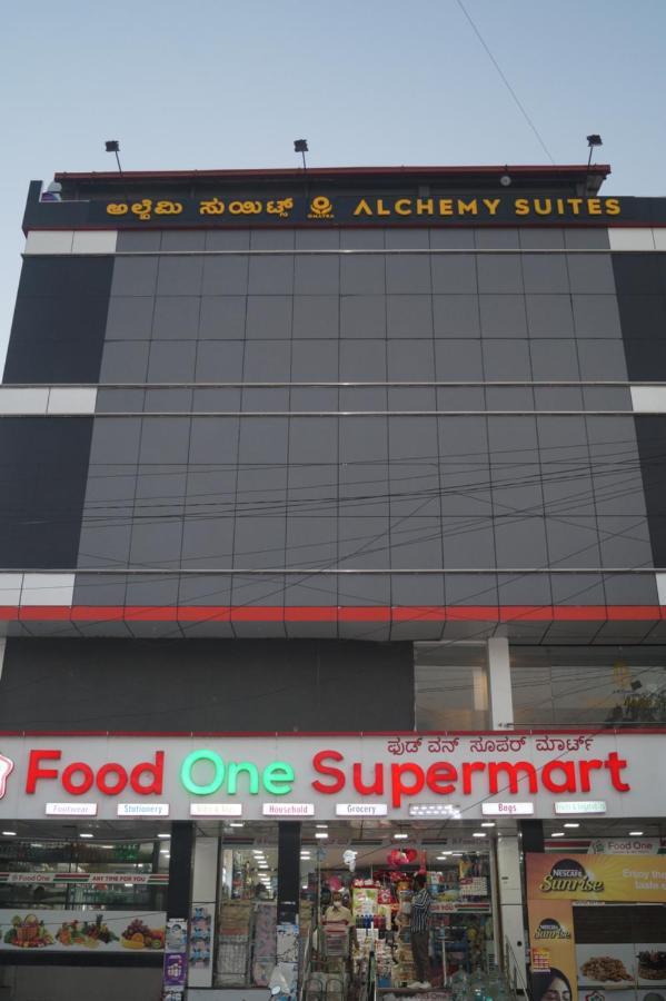 Omatra Alchemy Suites 3*