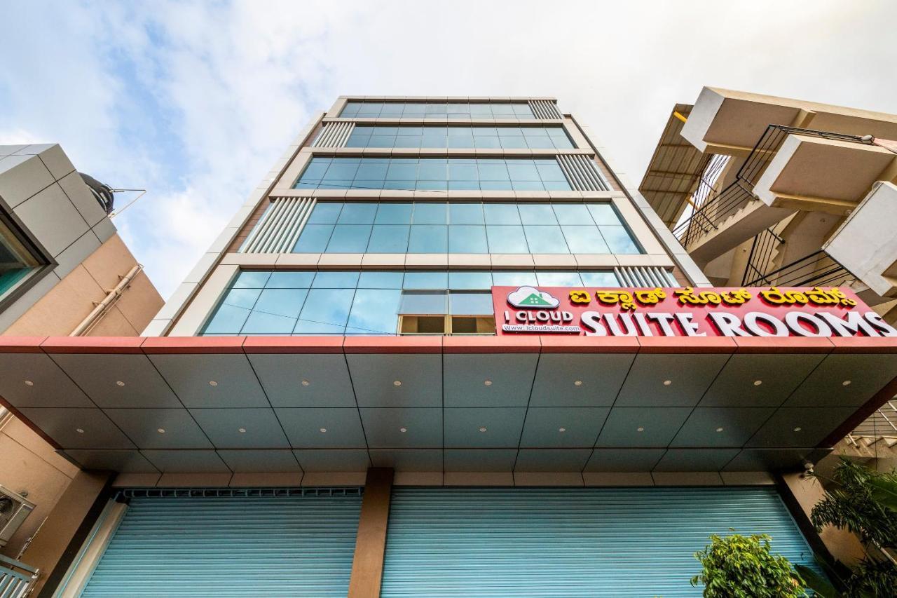 Hotel Capital O 65241 I Cloud Bangalore