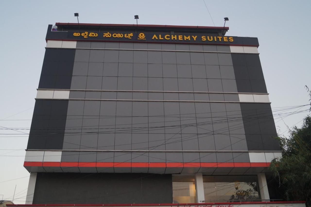 Hotel Omatra Alchemy Suites 3*