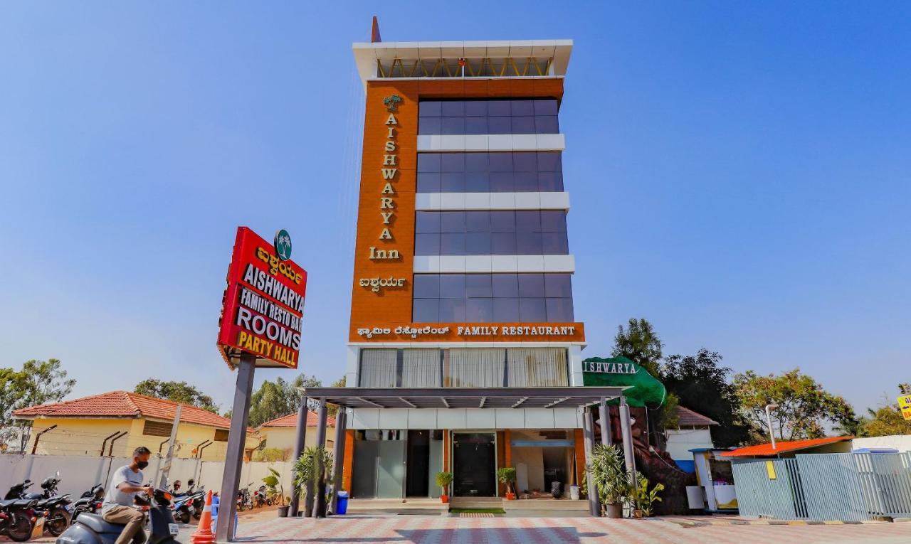 Capital O 79412 Aishwarya Inn Hotel 3*