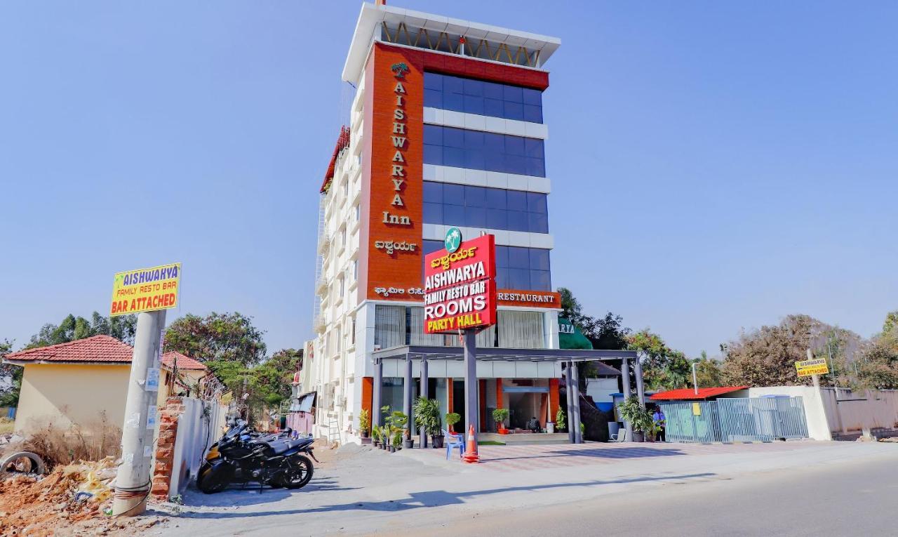 Hotel Capital O 79412 Aishwarya Inn