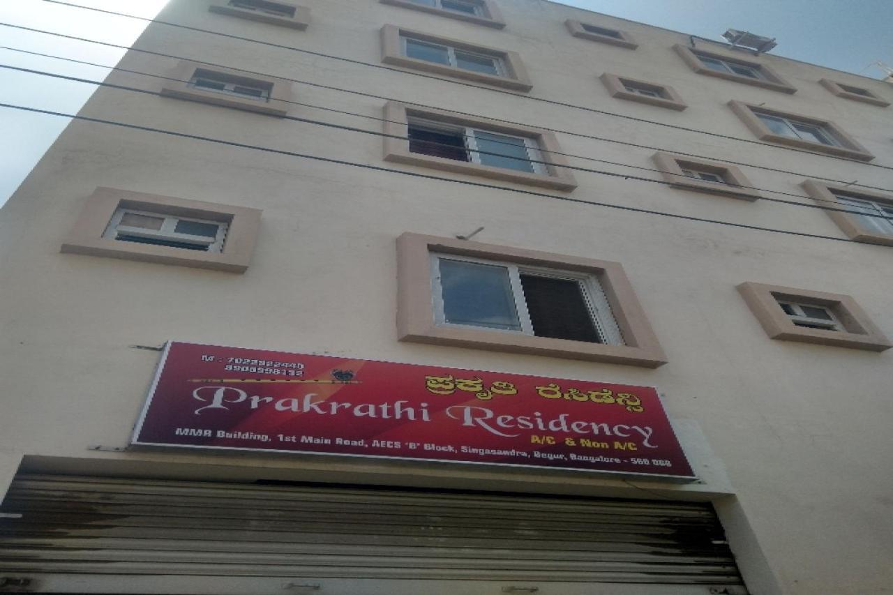 Hotel Prakrathi Residency Bangalore