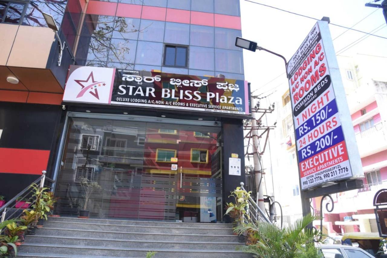 Star Bliss Plaza Bangalore