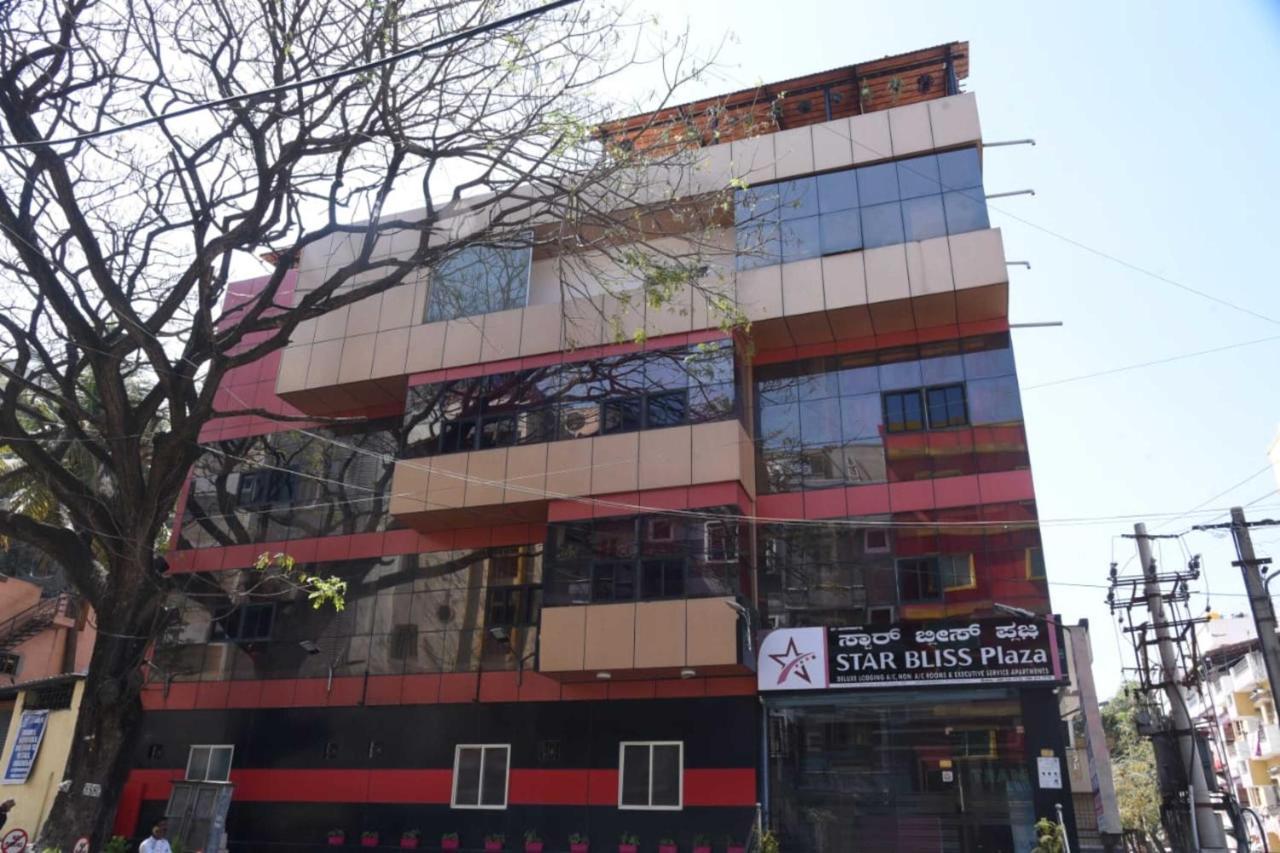 Star Bliss Plaza 3* Bangalore