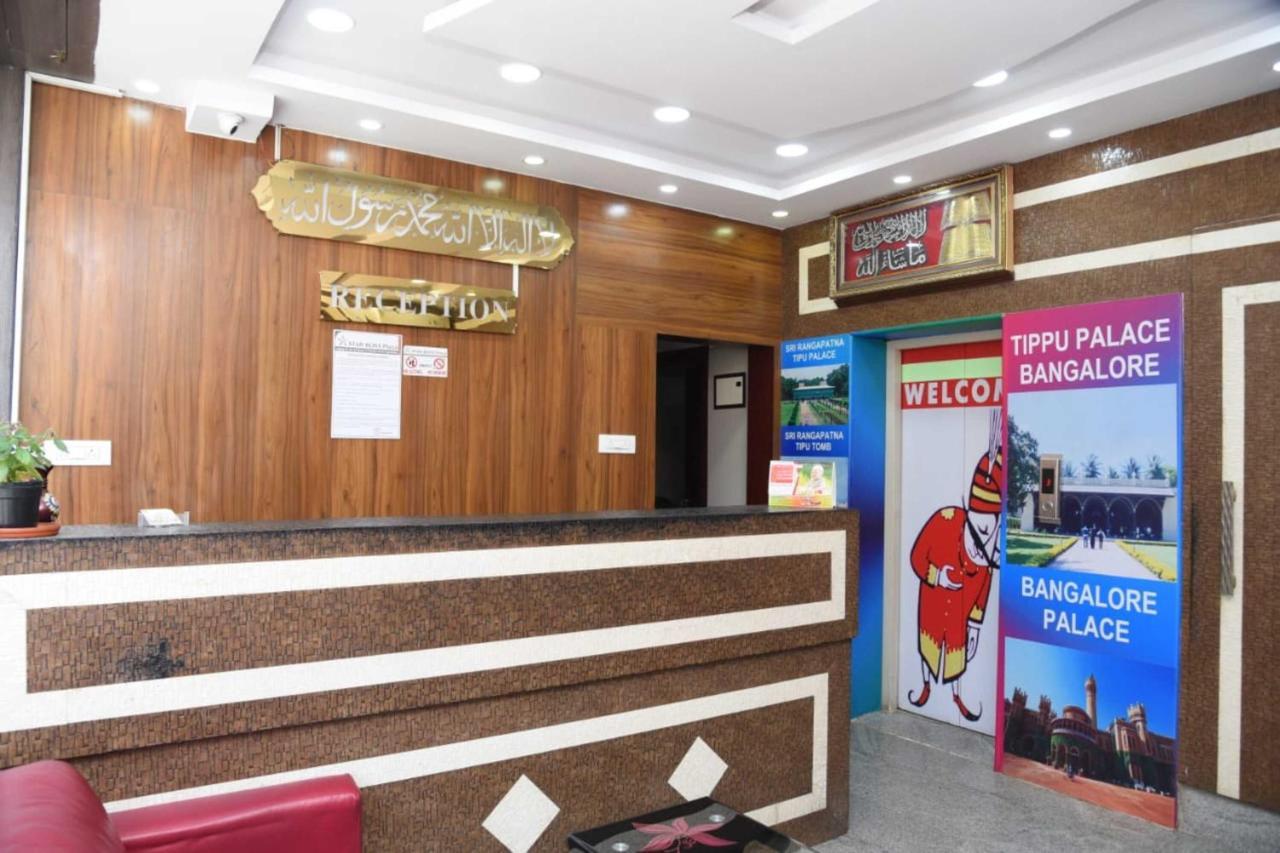 Hotel Star Bliss Plaza 3*