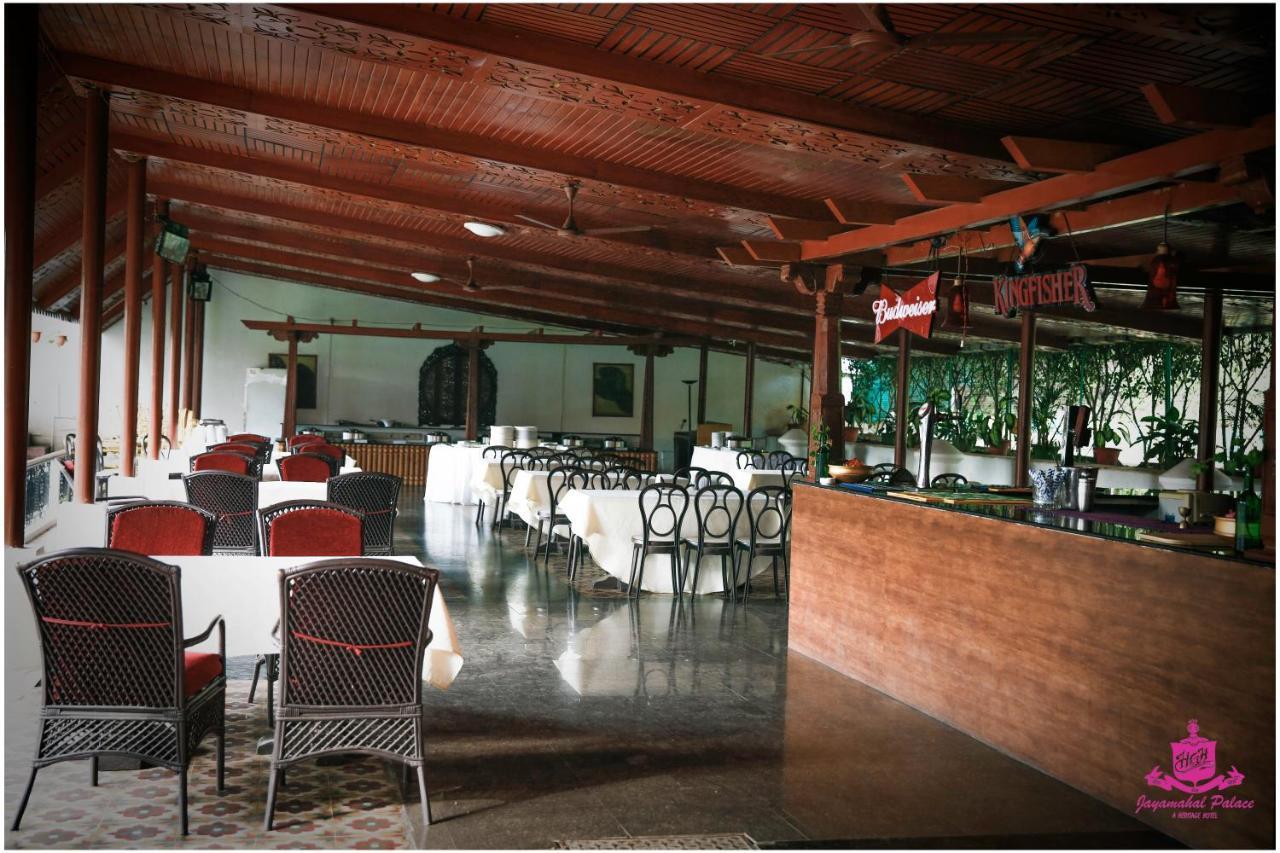 Hotel Jayamahal Palace 4*