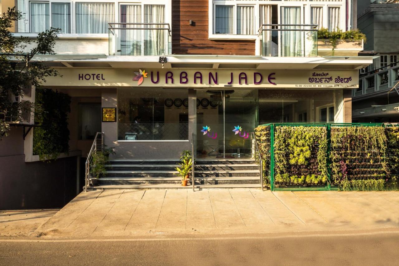 Hotel Urban Jade