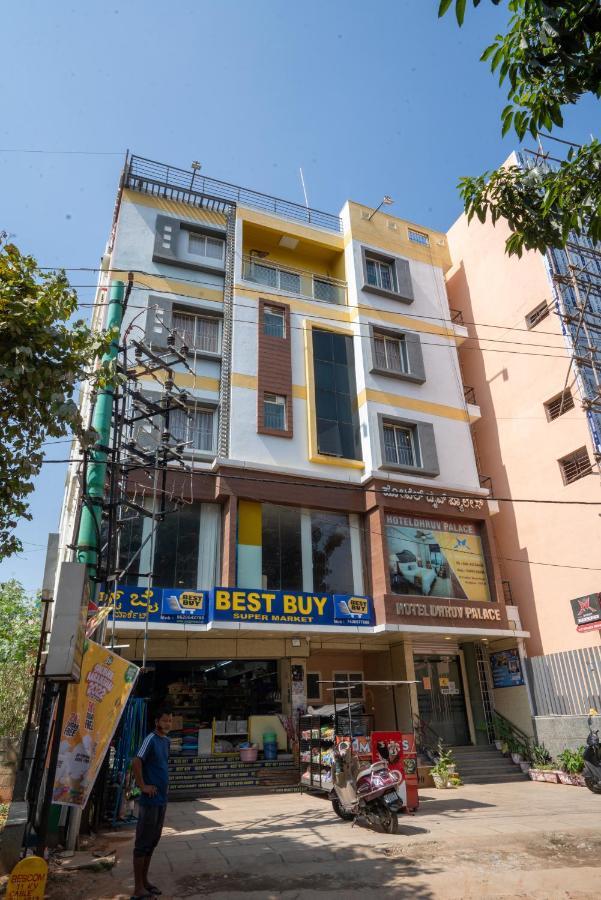 Hotel Dhruv Palace Jakkur