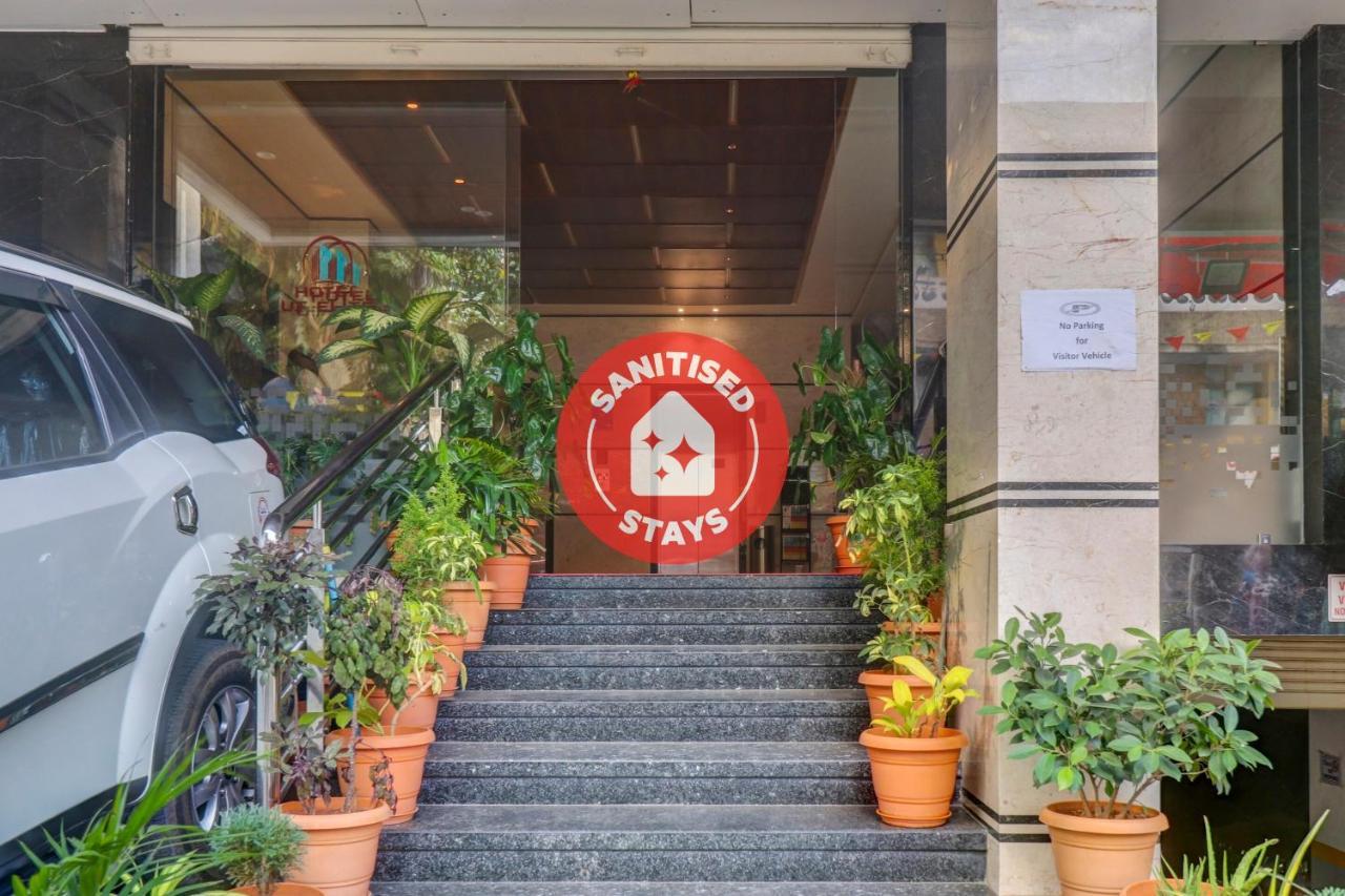 Townhouse Oak U T Elite Hotel Bangalore