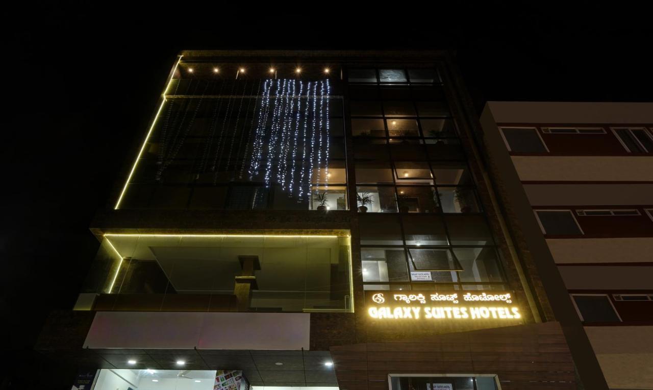 Galaxy Hebbal